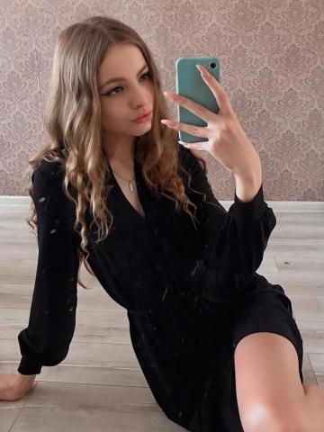 Лина