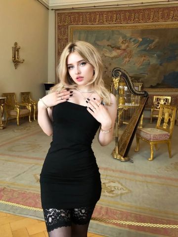 Римма